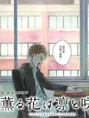 《声入人心》节目封面